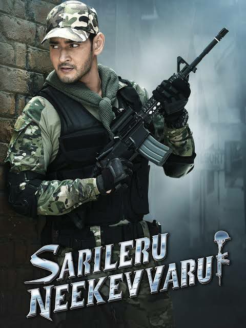Sarileru Neekevvaru (2021) South Full Movie Hindi Fan Dubbed Full Movie Uncut HD